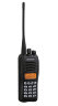 Рация Kenwood TK-3317M4